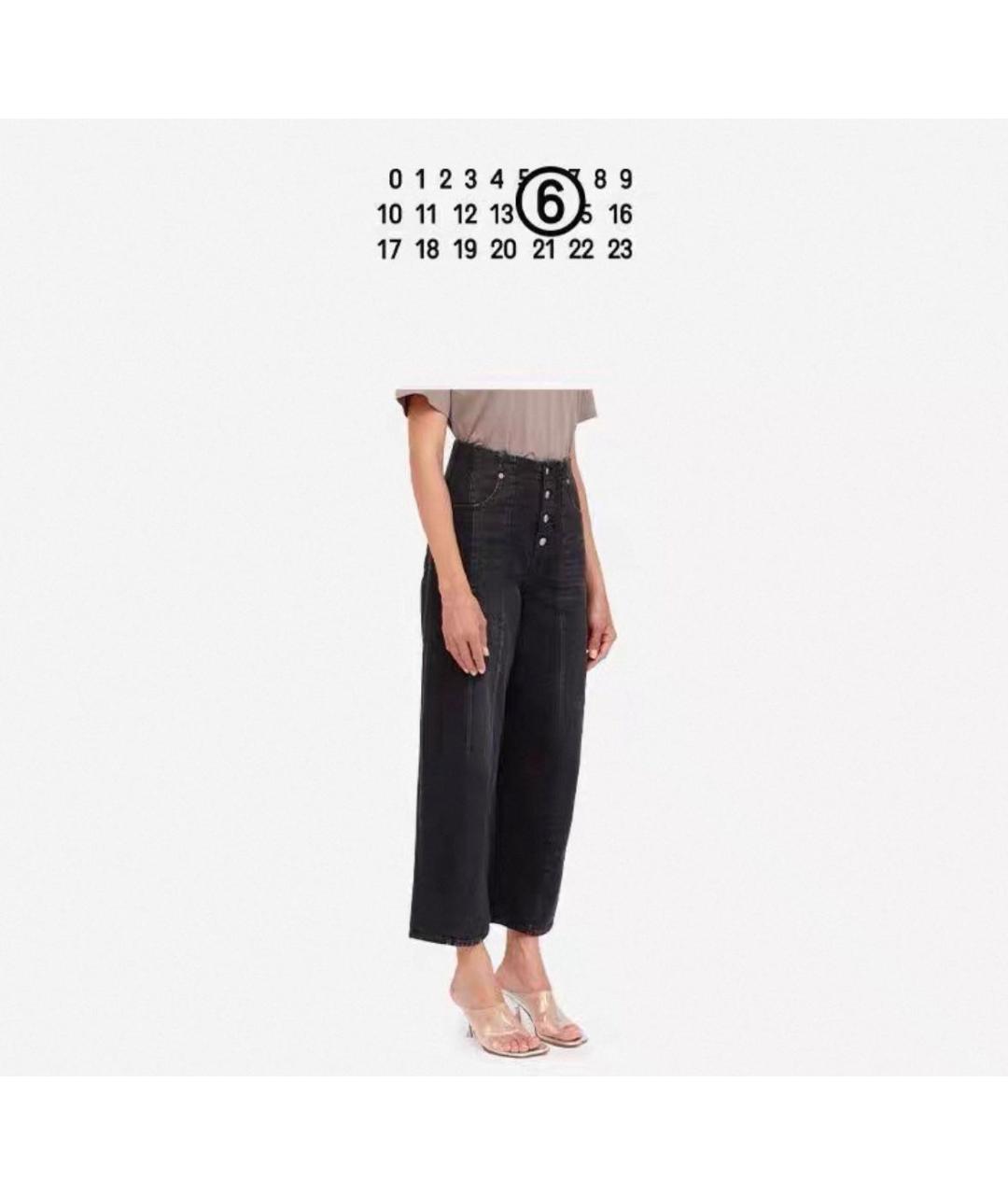 MM6 MAISON MARGIELA Антрацитовые хлопковые прямые джинсы, фото 5