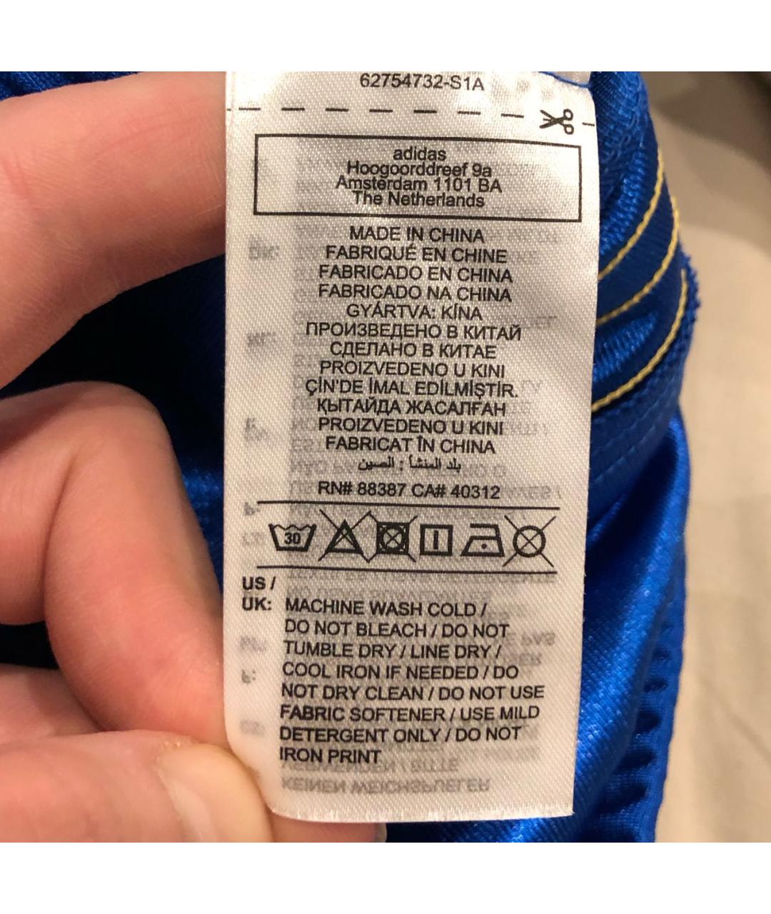 ADIDAS Синие полиэстеровые брюки широкие, фото 7
