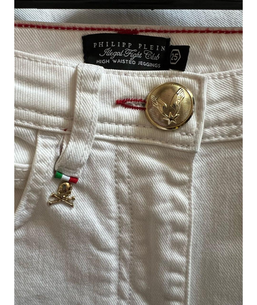 PHILIPP PLEIN Белые хлопко-эластановые прямые джинсы, фото 6