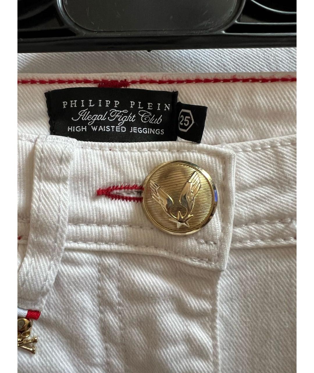 PHILIPP PLEIN Белые хлопко-эластановые прямые джинсы, фото 5