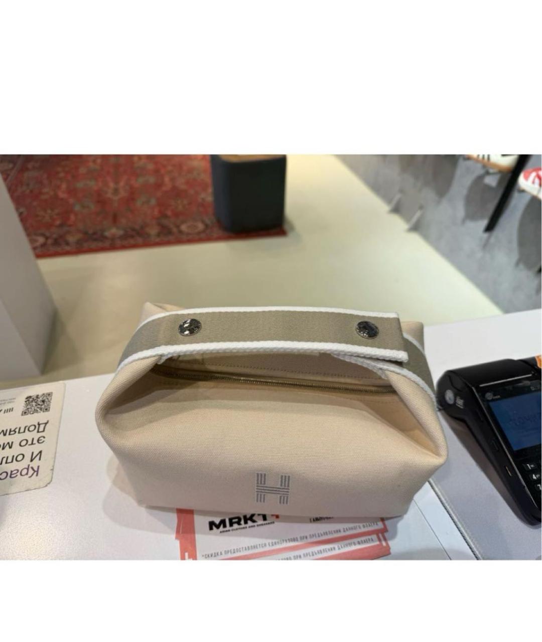 HERMES Бежевая хлопковая косметичка, фото 5