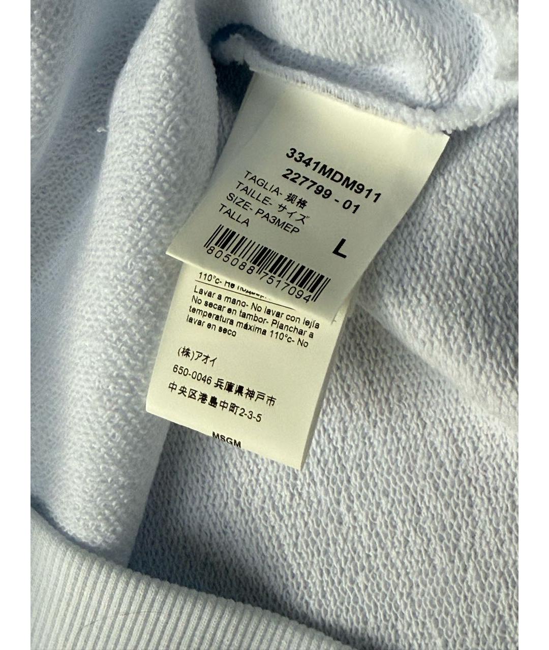 Изображение продукта