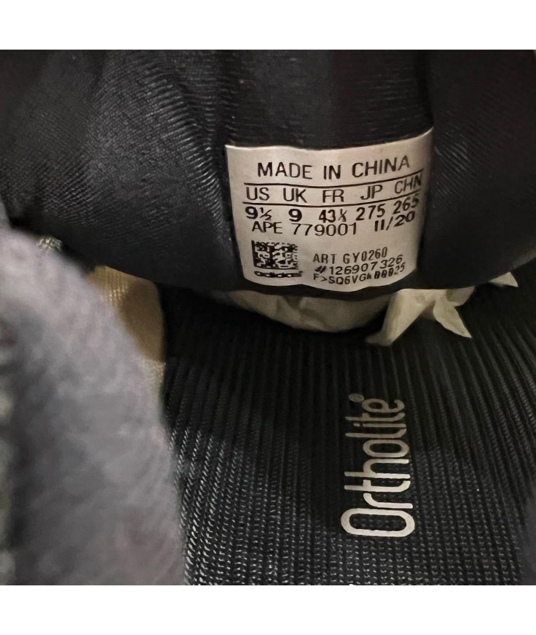 ADIDAS YEEZY Голубые низкие кроссовки / кеды, фото 5
