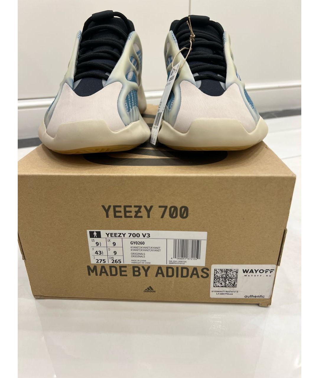 ADIDAS YEEZY Голубые низкие кроссовки / кеды, фото 7
