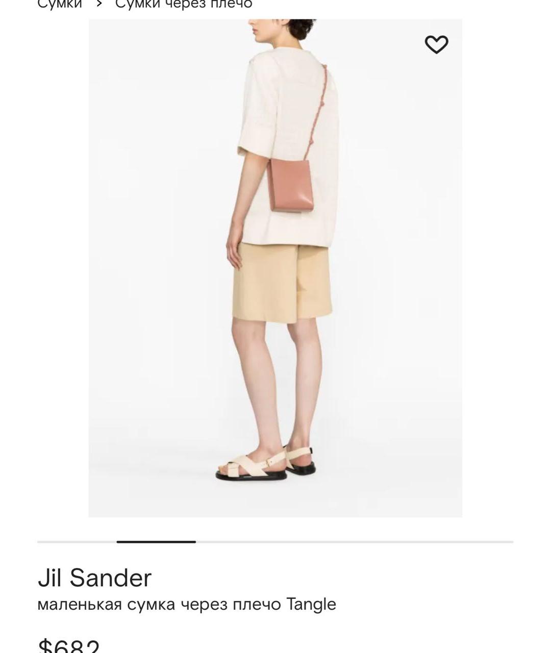 JIL SANDER Кожаная поясная сумка, фото 6