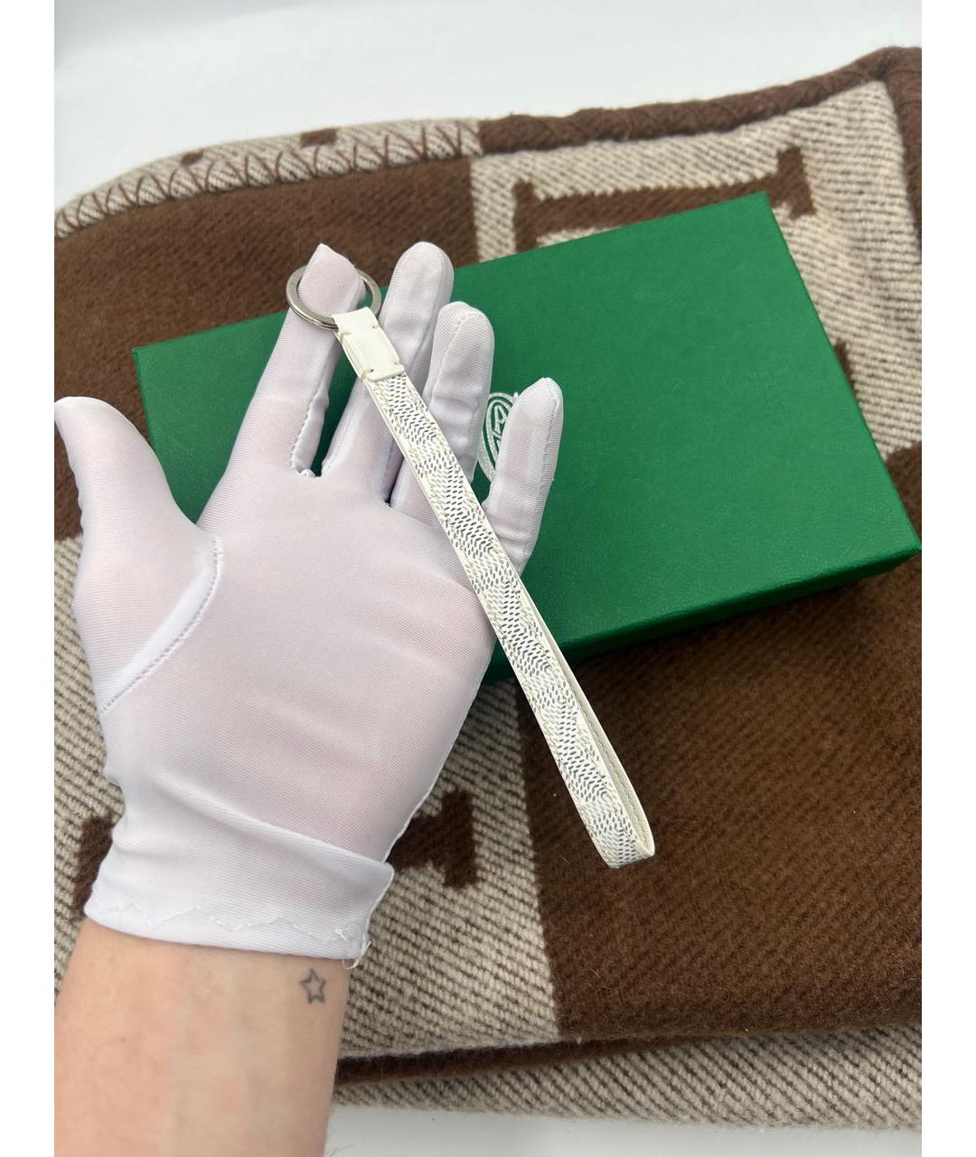 GOYARD Белый брелок, фото 4