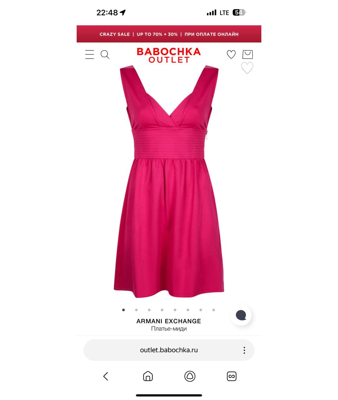 ARMANI EXCHANGE Фуксия вискозное повседневное платье, фото 8
