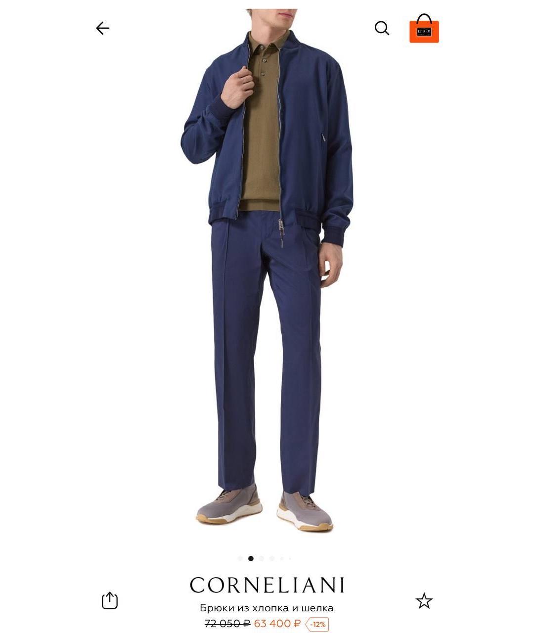 CORNELIANI Повседневные брюки, фото 8