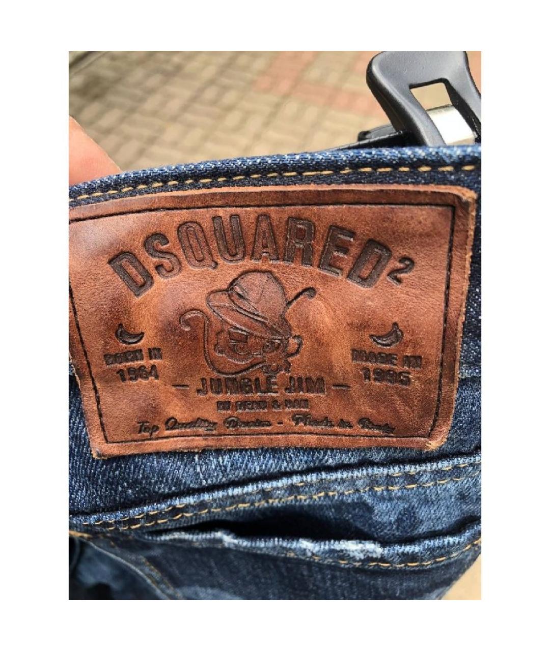 DSQUARED2 Синие хлопковые прямые джинсы, фото 8