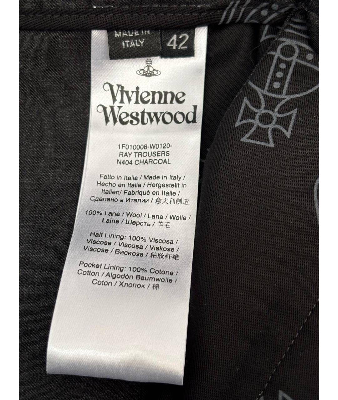 VIVIENNE WESTWOOD Прямые брюки, фото 3