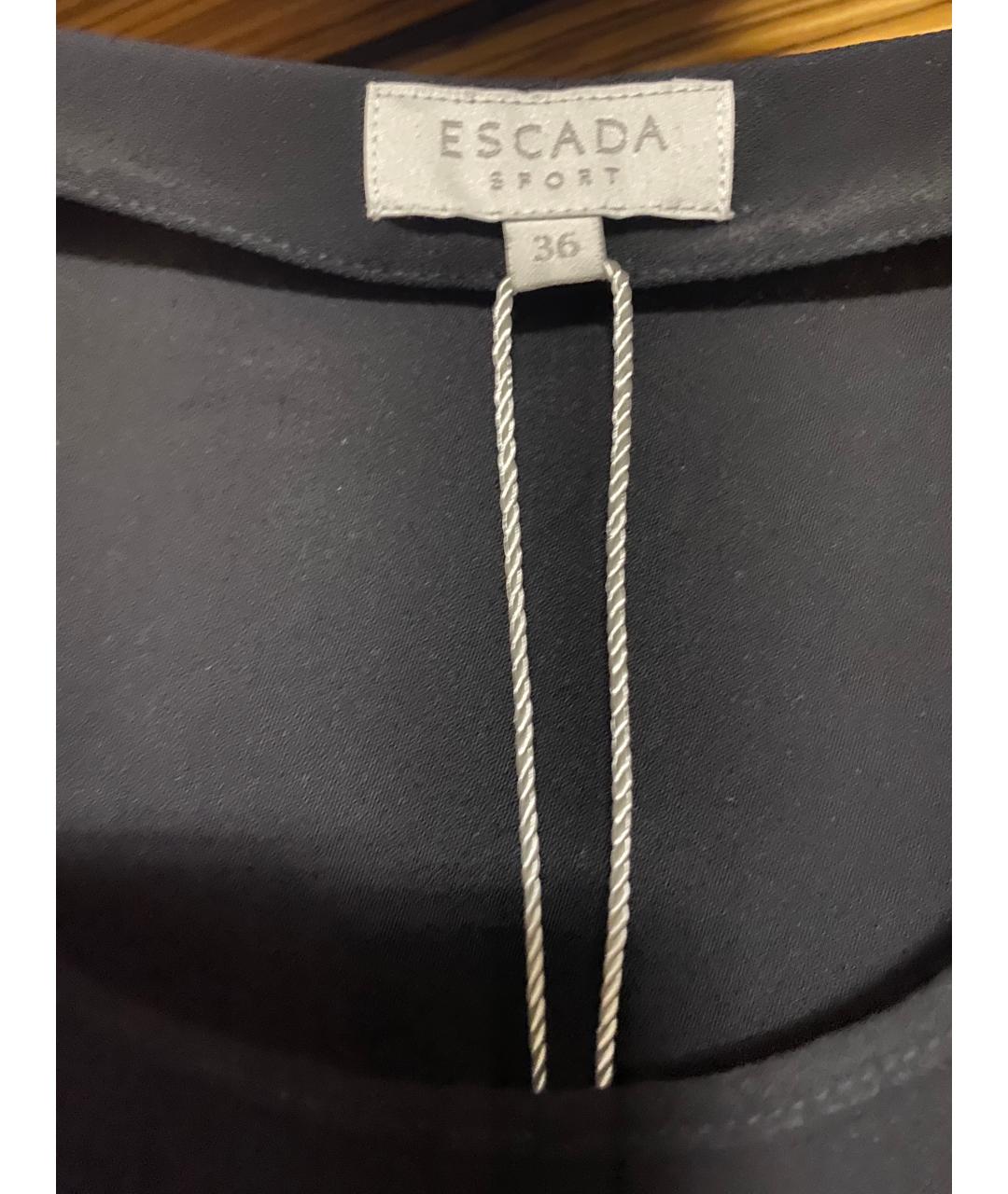 ESCADA Мульти вискозный костюм с брюками, фото 3