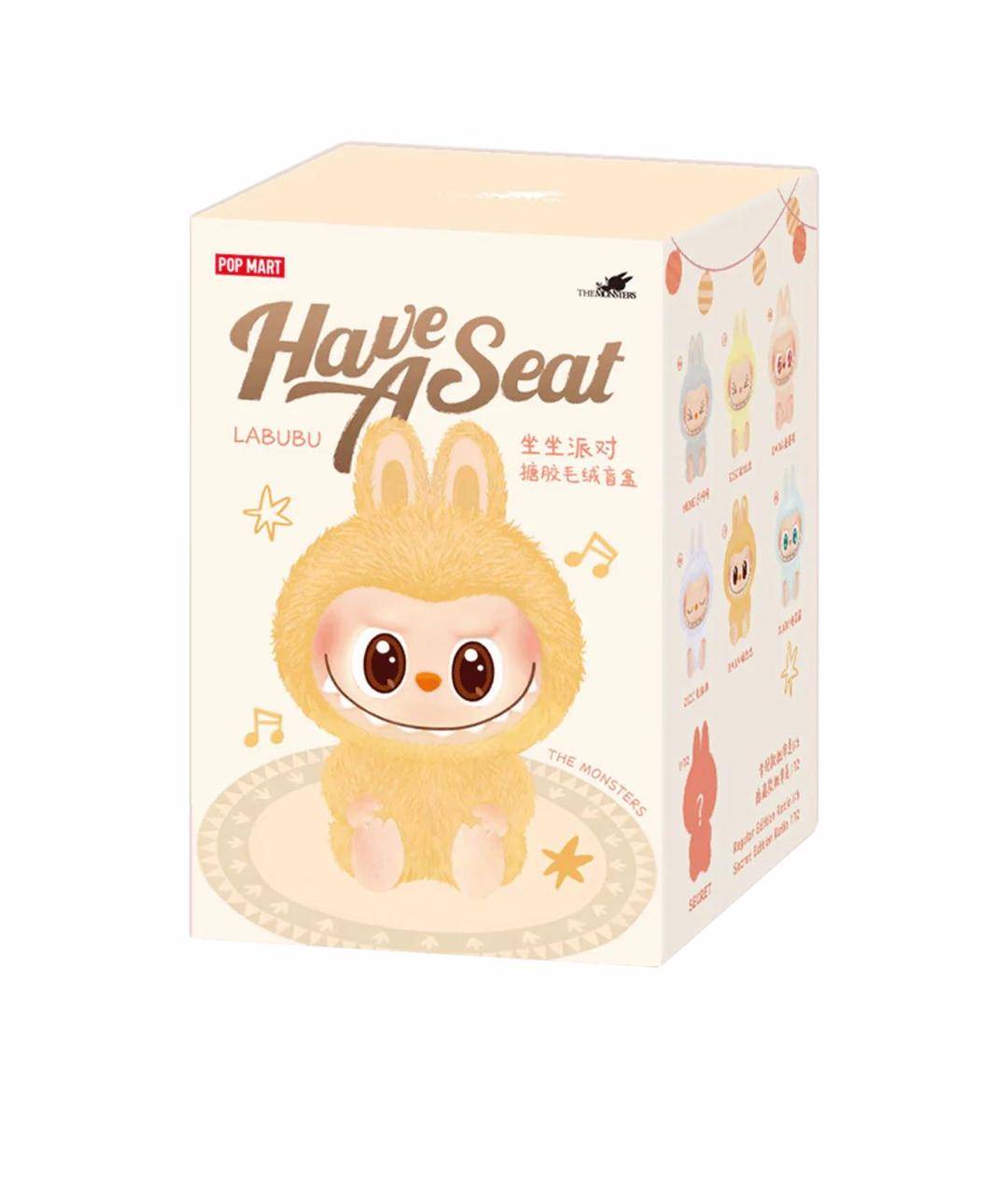 Labubu Мульти брелок, фото 1