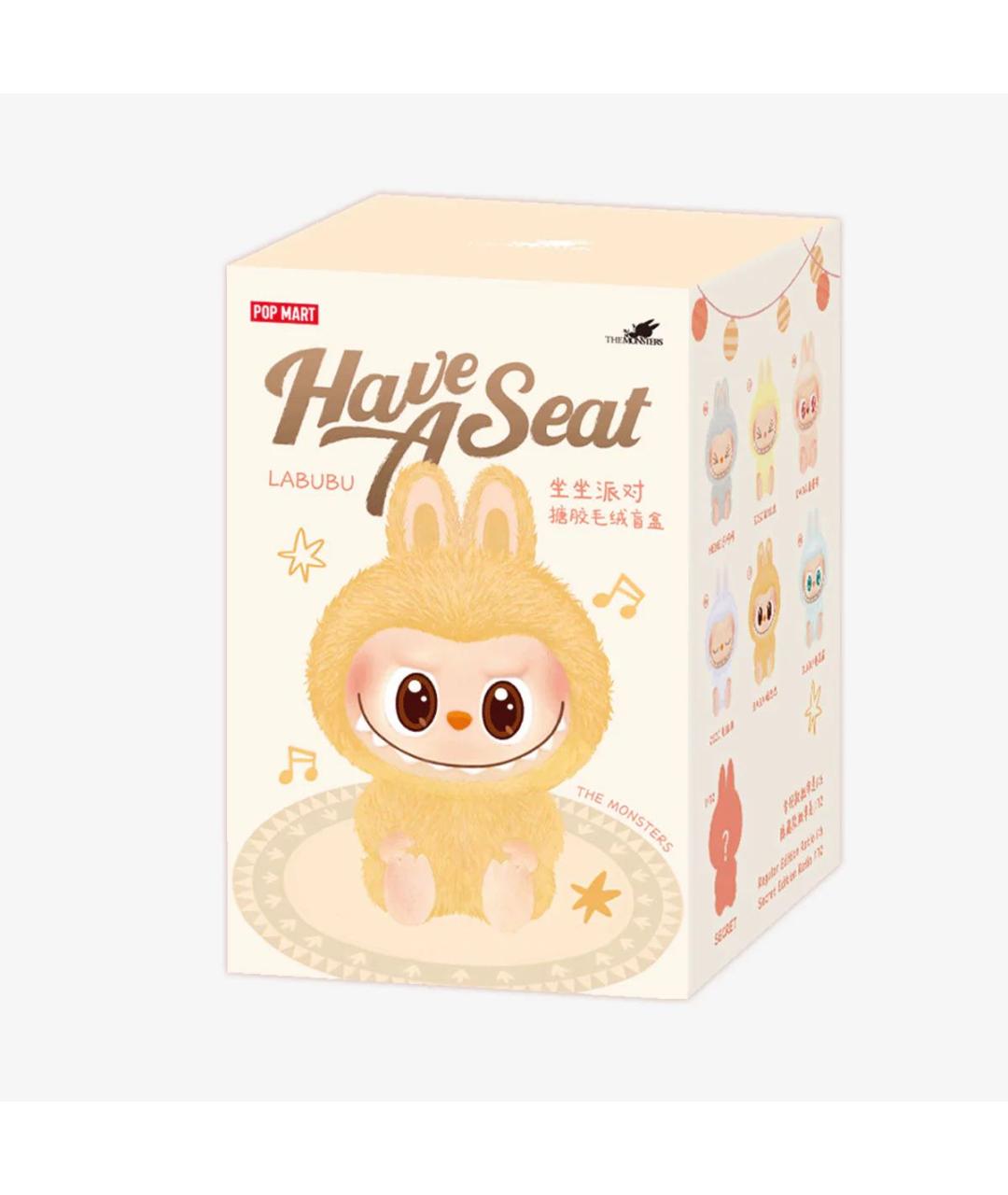 Labubu Мульти брелок, фото 3