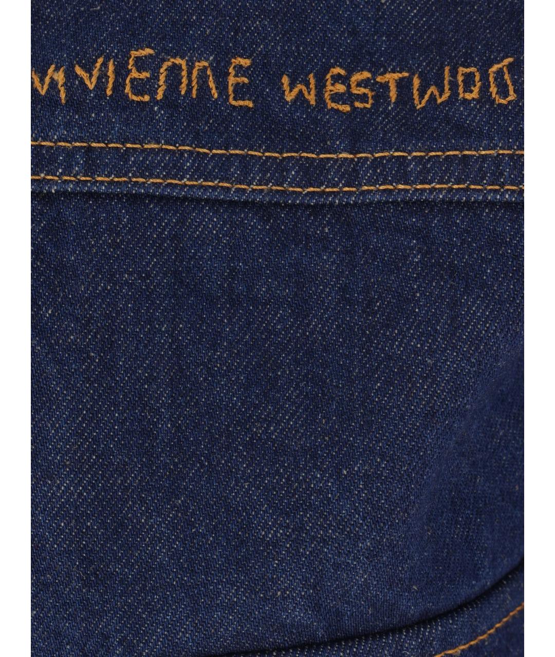 VIVIENNE WESTWOOD Синяя хлопковая куртка, фото 4