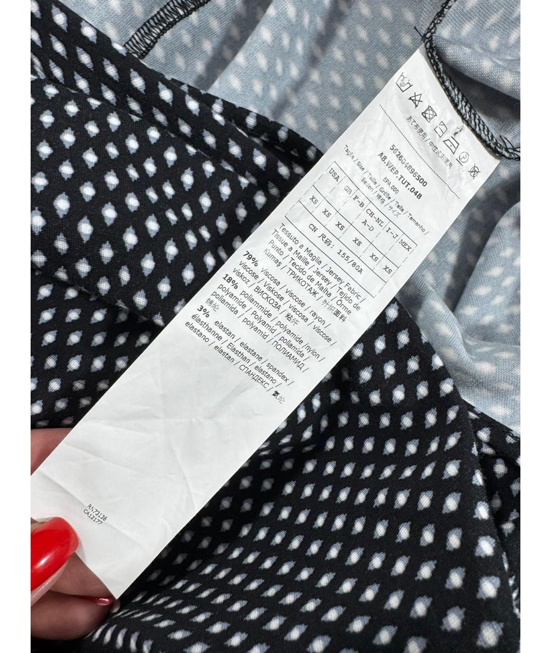 WEEKEND MAX MARA Мульти комбинезон, фото 8