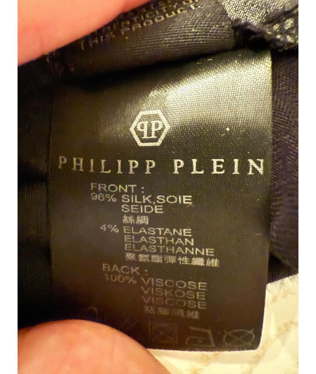 PHILIPP PLEIN Шелковое повседневное платье, фото 4