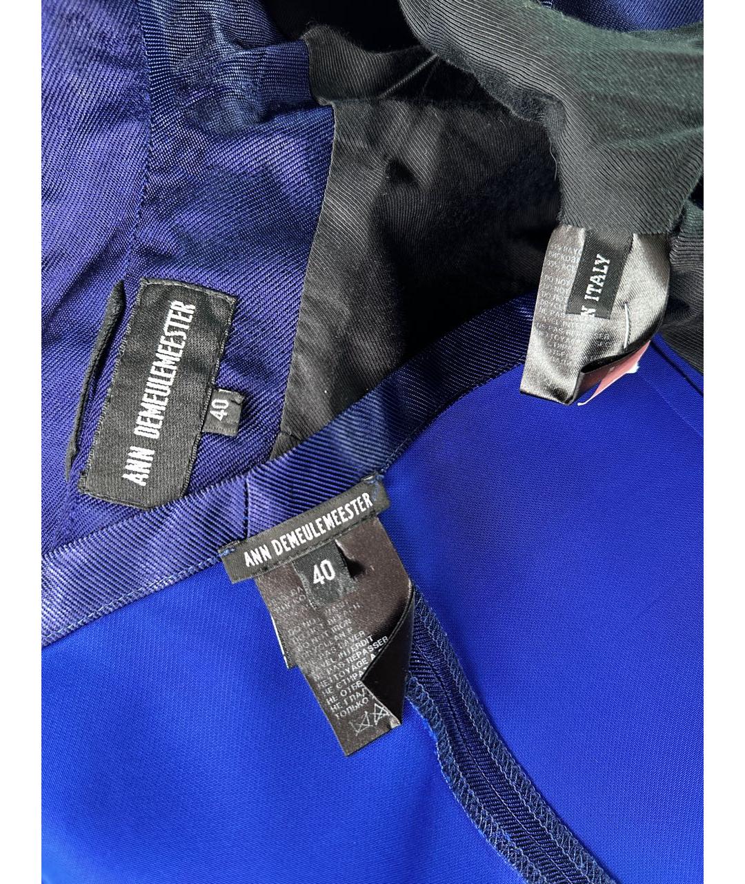 ANN DEMEULEMEESTER Синий вискозный костюм с юбками, фото 8