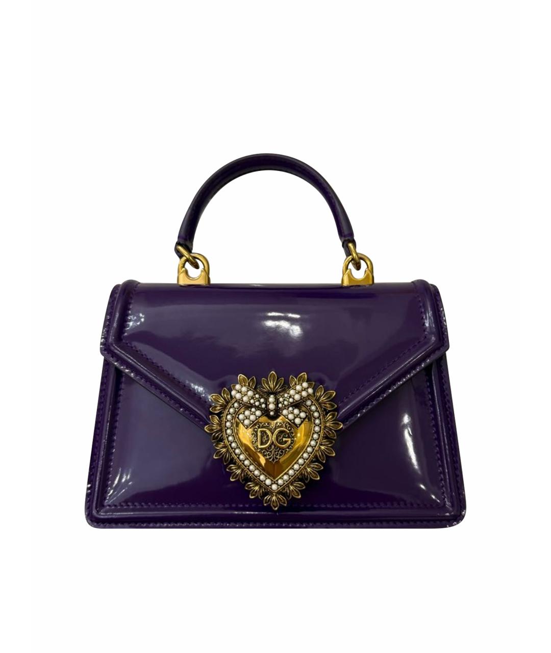 DOLCE&GABBANA Фиолетовая сумка с короткими ручками из лакированной кожи, фото 1