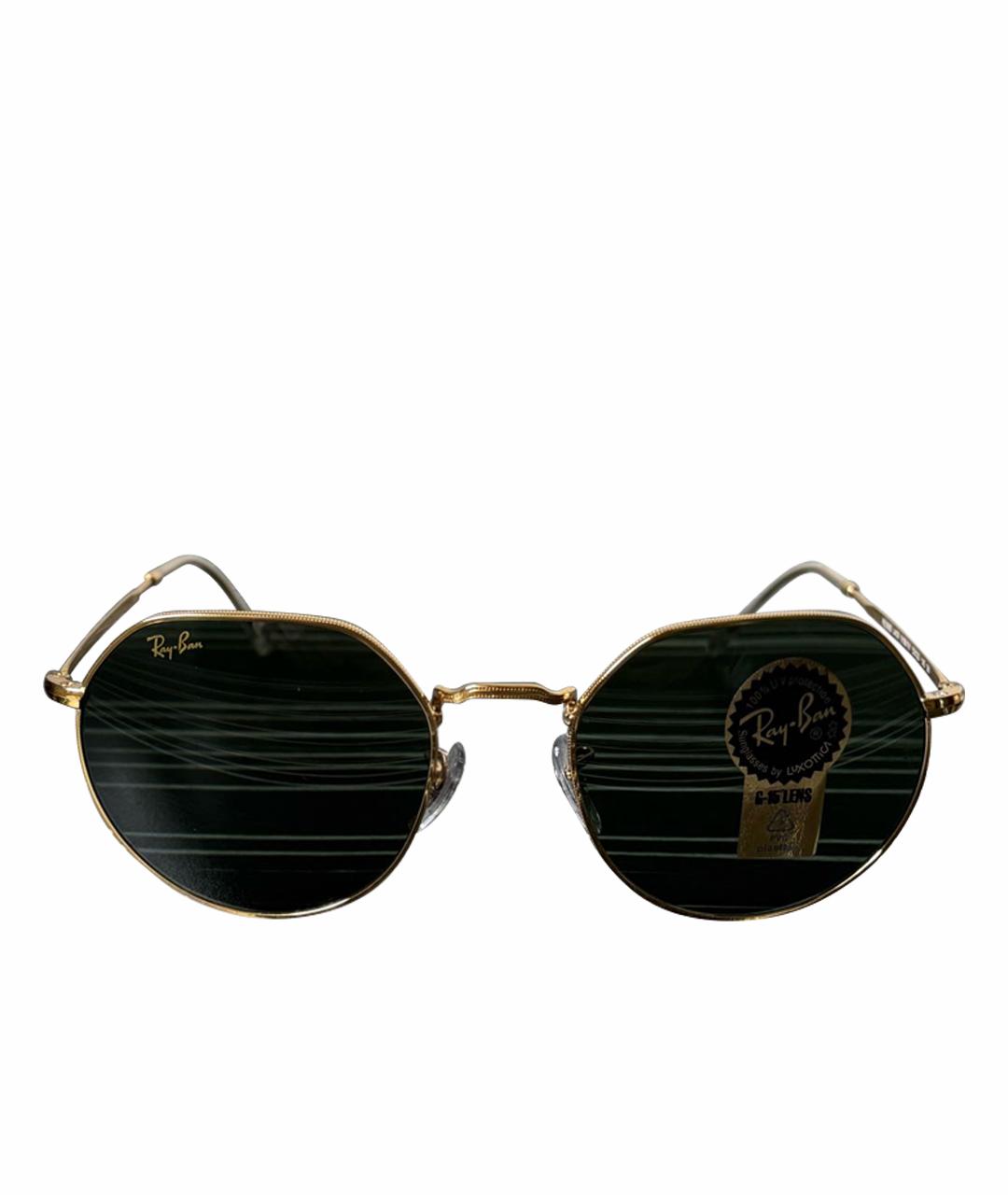 RAY BAN Золотые металлические солнцезащитные очки, фото 1