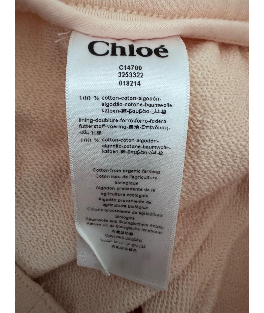 CHLOE Хлопковый комплект, фото 4