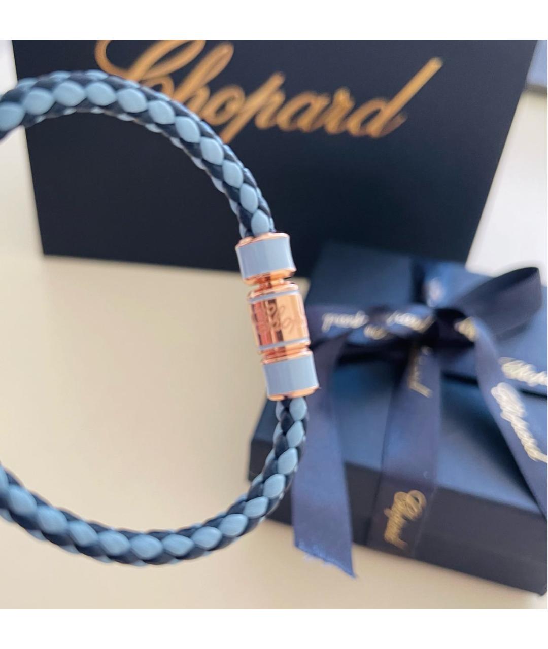 CHOPARD Голубой кожаный браслет, фото 3