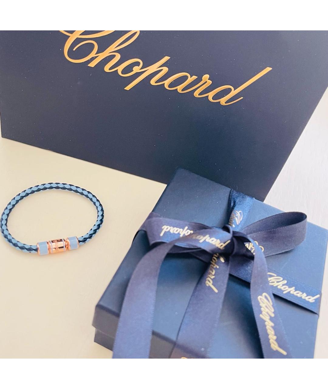 CHOPARD Голубой кожаный браслет, фото 2