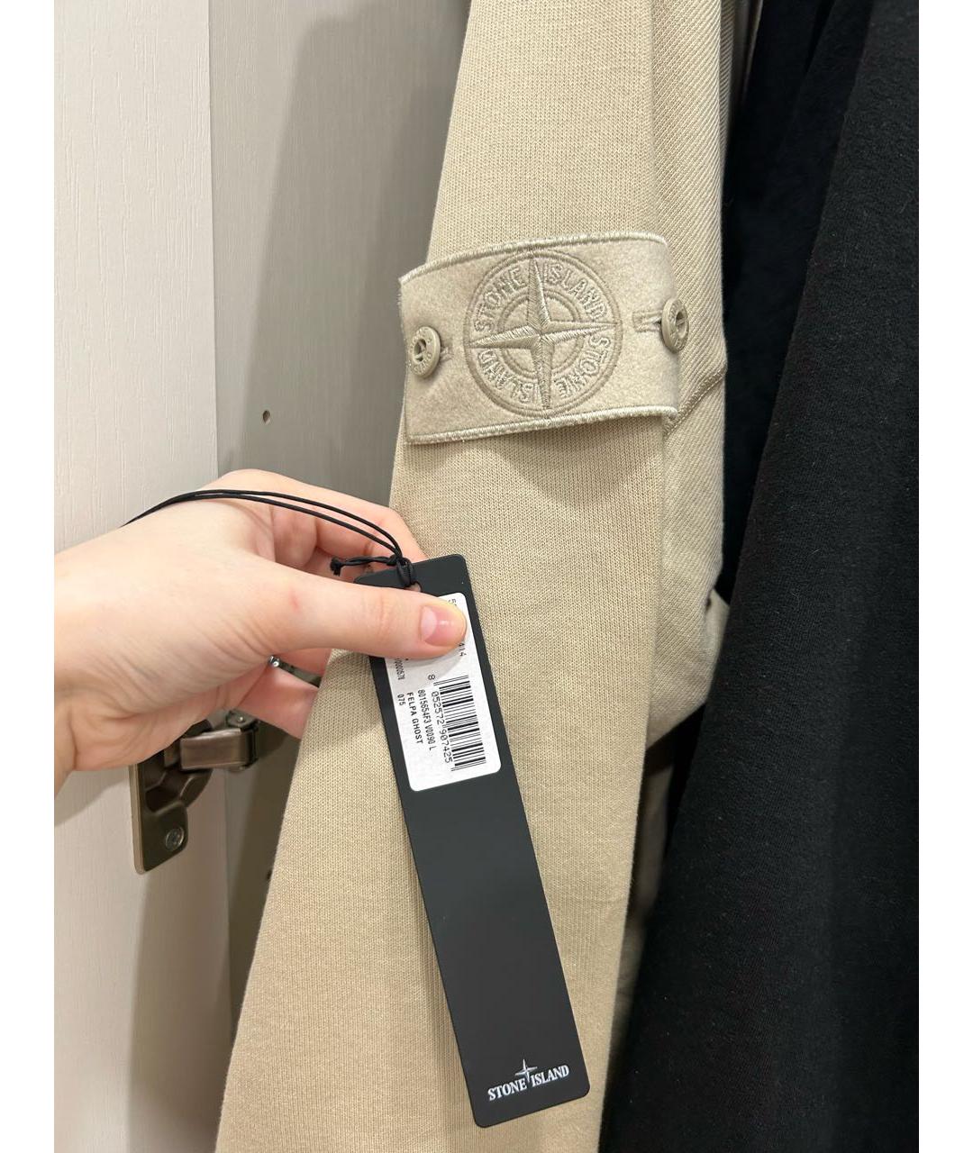 STONE ISLAND Бежевый хлопковый джемпер / свитер, фото 5