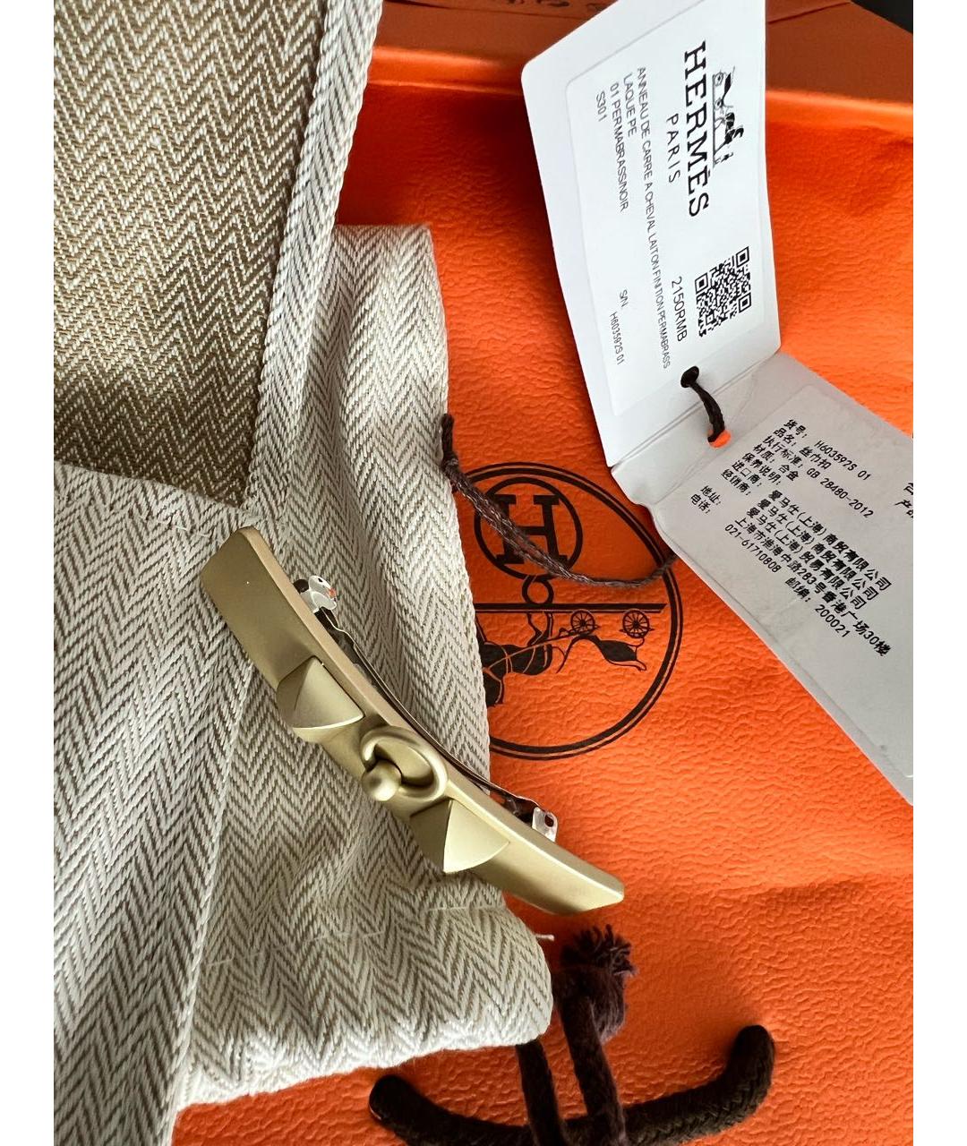HERMES Золотая заколка, фото 5