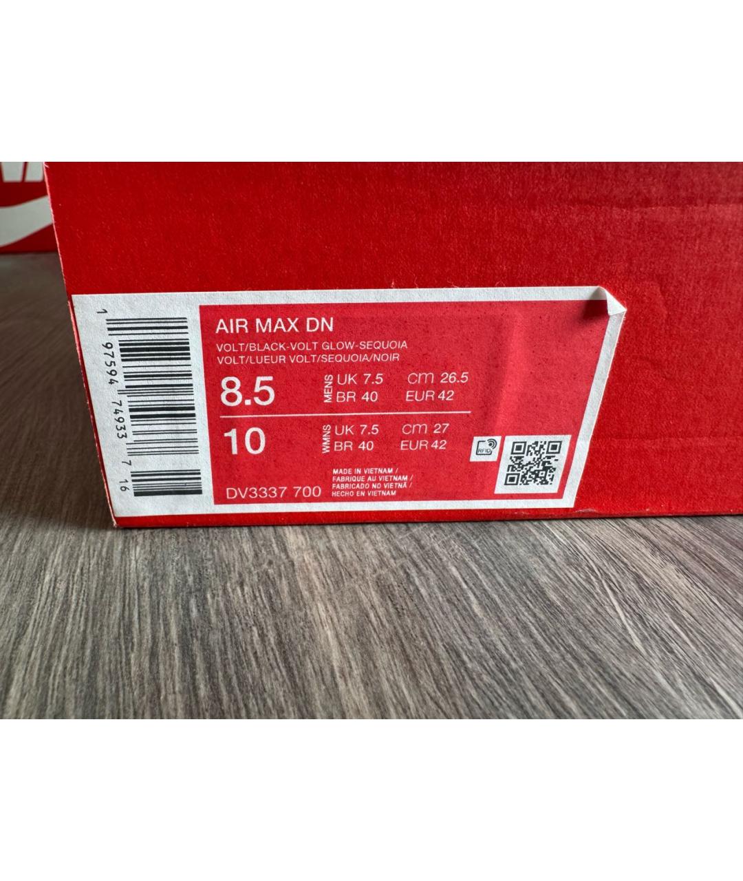 NIKE Салатовые низкие кроссовки / кеды, фото 7