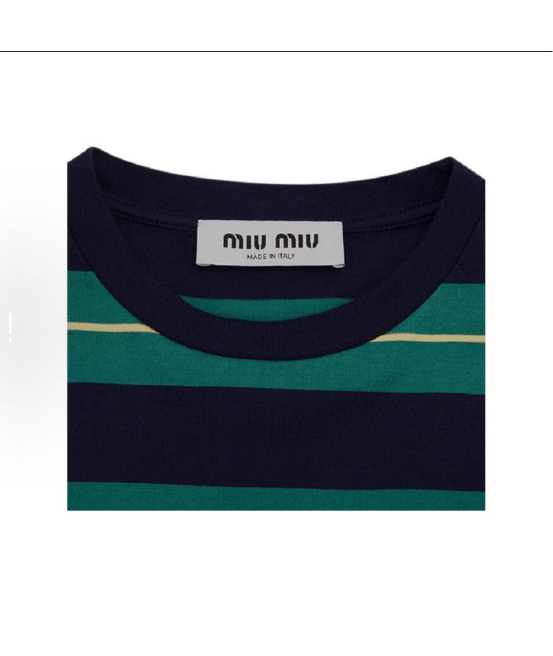 MIU MIU Мульти хлопковая футболка, фото 5