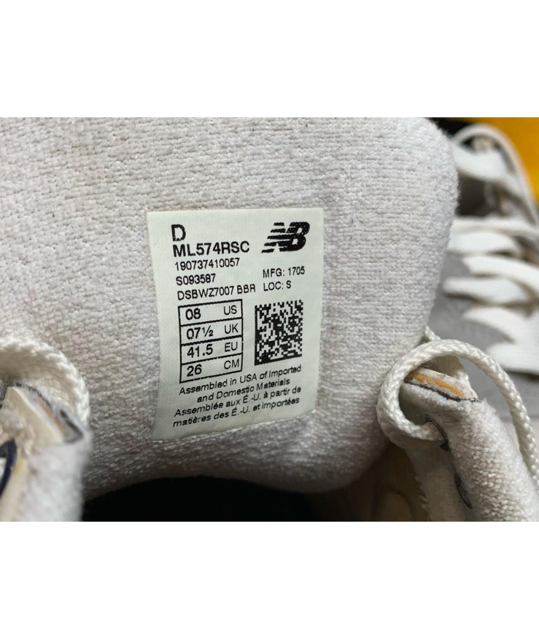 NEW BALANCE Синие замшевые низкие кроссовки / кеды, фото 7