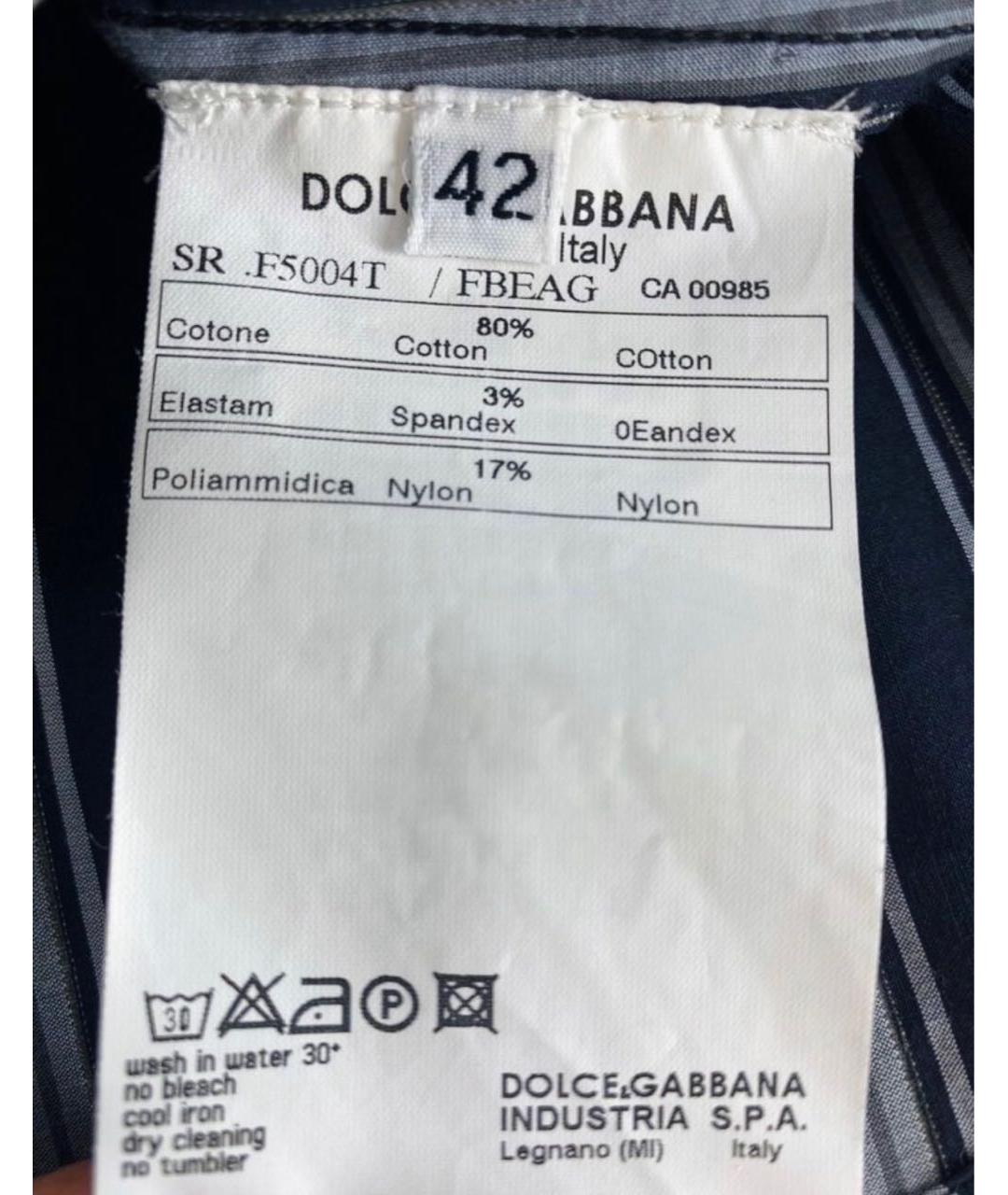 DOLCE&GABBANA Мульти хлопко-эластановая рубашка, фото 7
