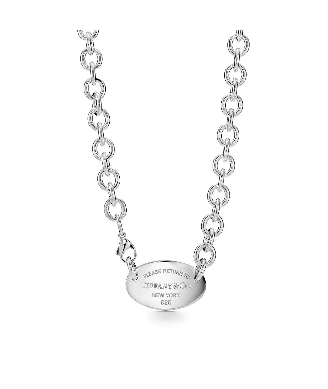 TIFFANY&CO Серебряная серебряная подвеска, фото 10