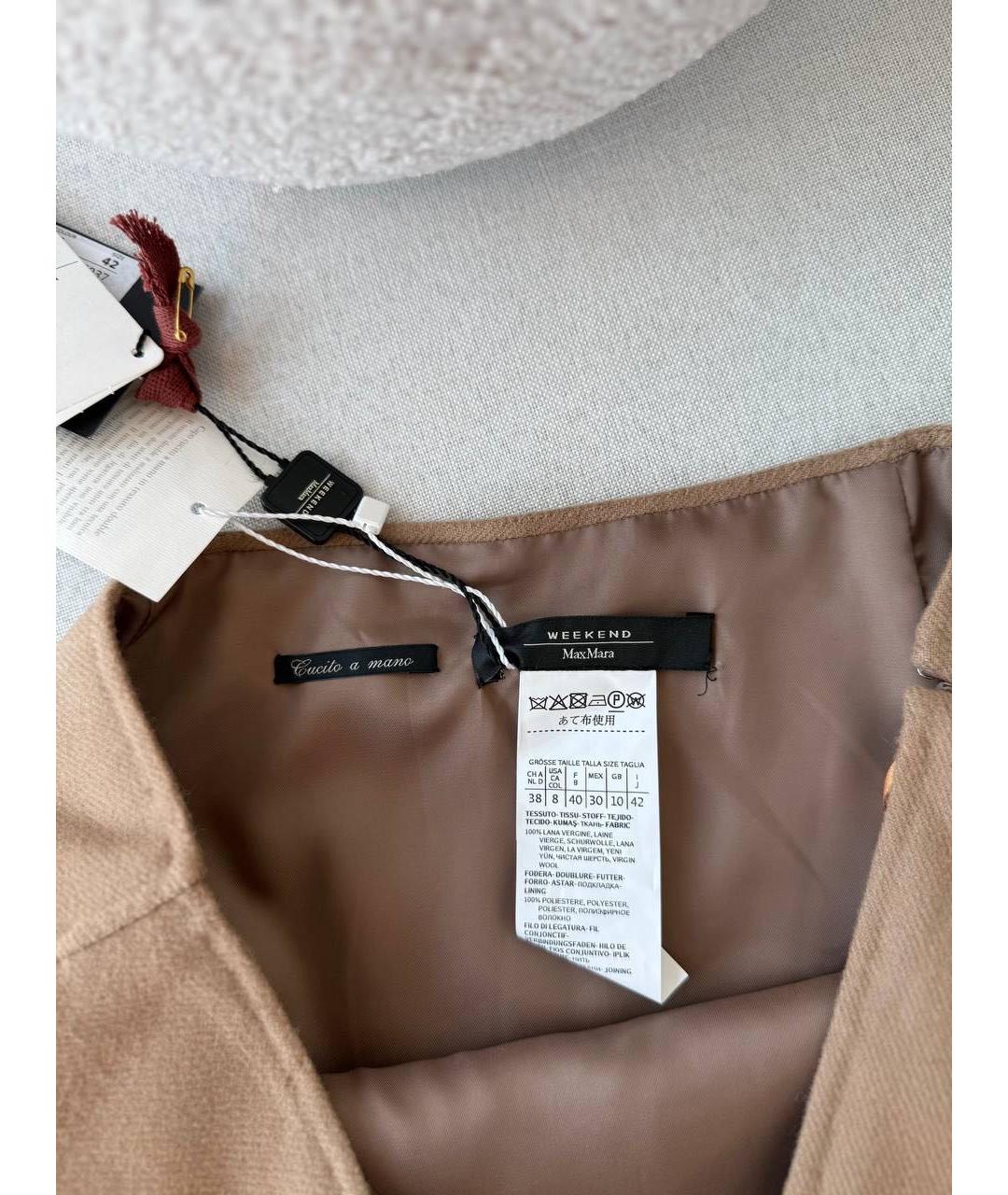 WEEKEND MAX MARA Юбка миди, фото 3