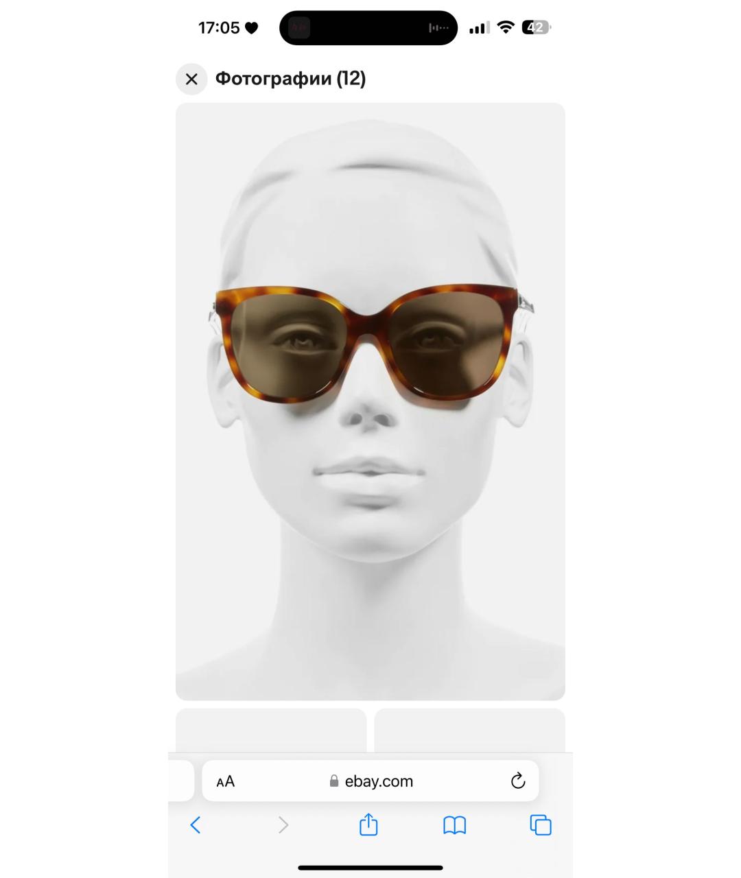 CHRISTIAN DIOR Темно-синие солнцезащитные очки, фото 8