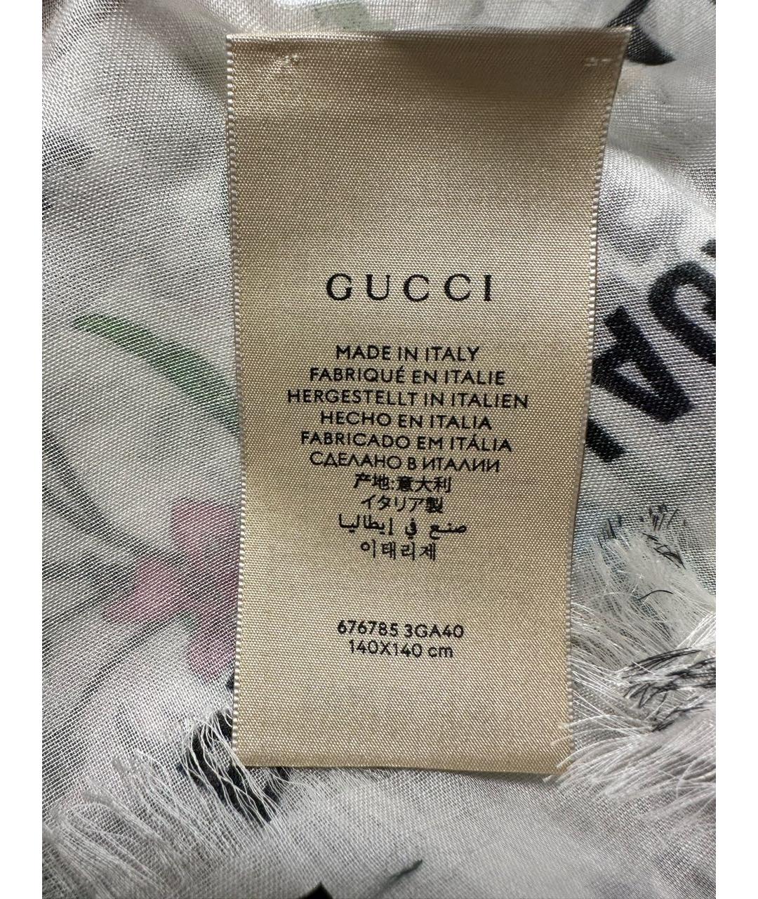 GUCCI Белый хлопковый платок, фото 8