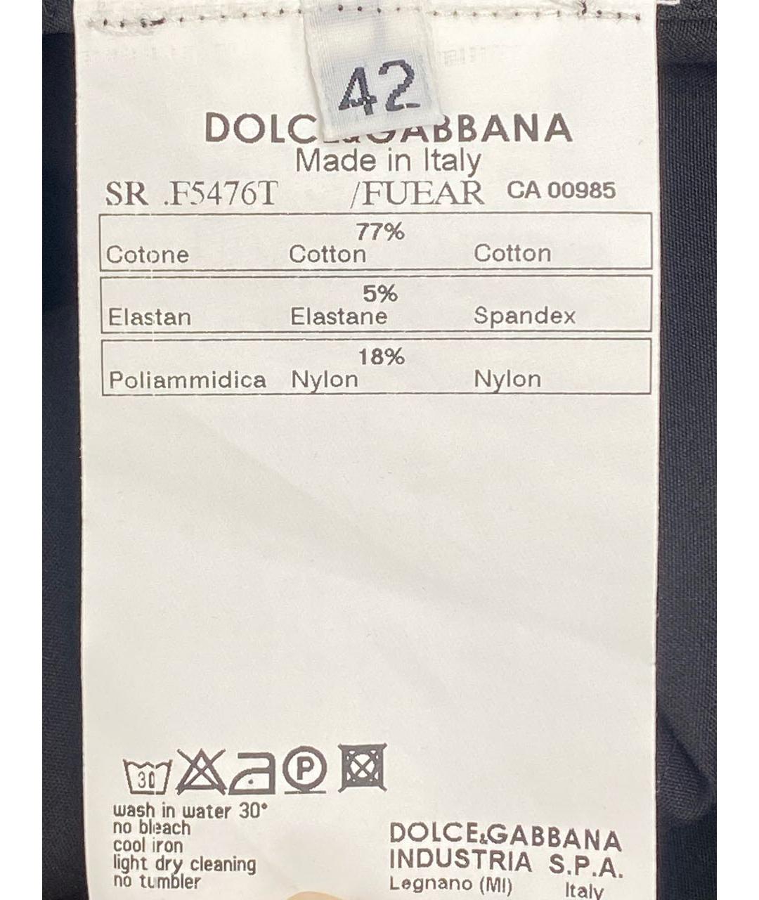 DOLCE&GABBANA Черная хлопко-эластановая рубашка, фото 7