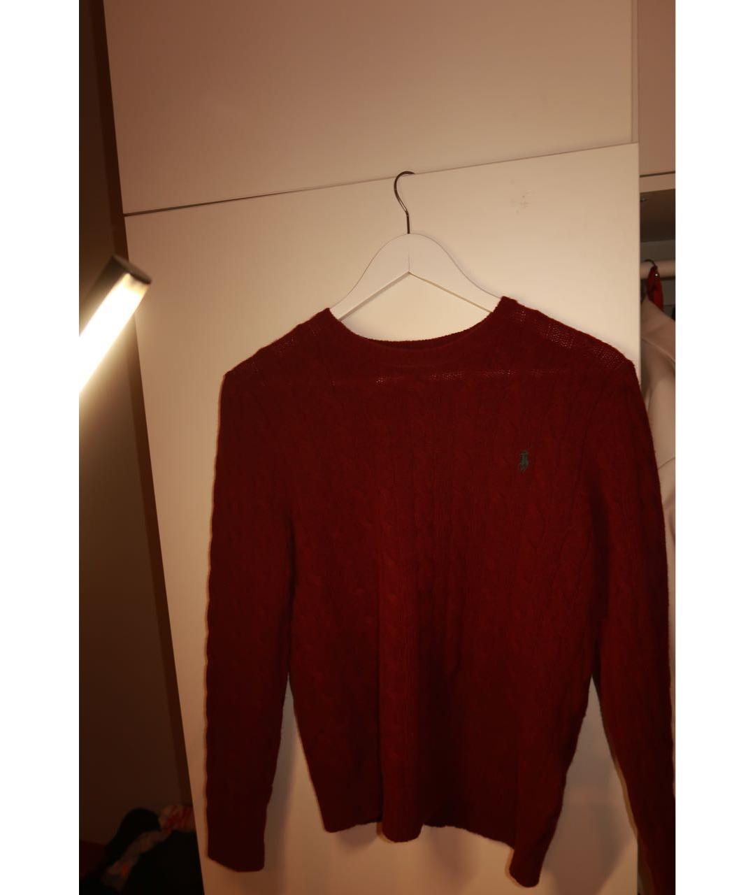 POLO RALPH LAUREN Бордовый джемпер / свитер, фото 2
