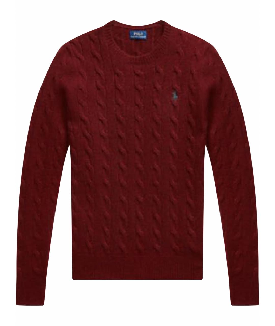 POLO RALPH LAUREN Бордовый джемпер / свитер, фото 1