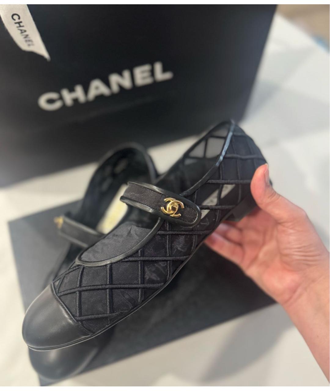 CHANEL Черные текстильные балетки, фото 5