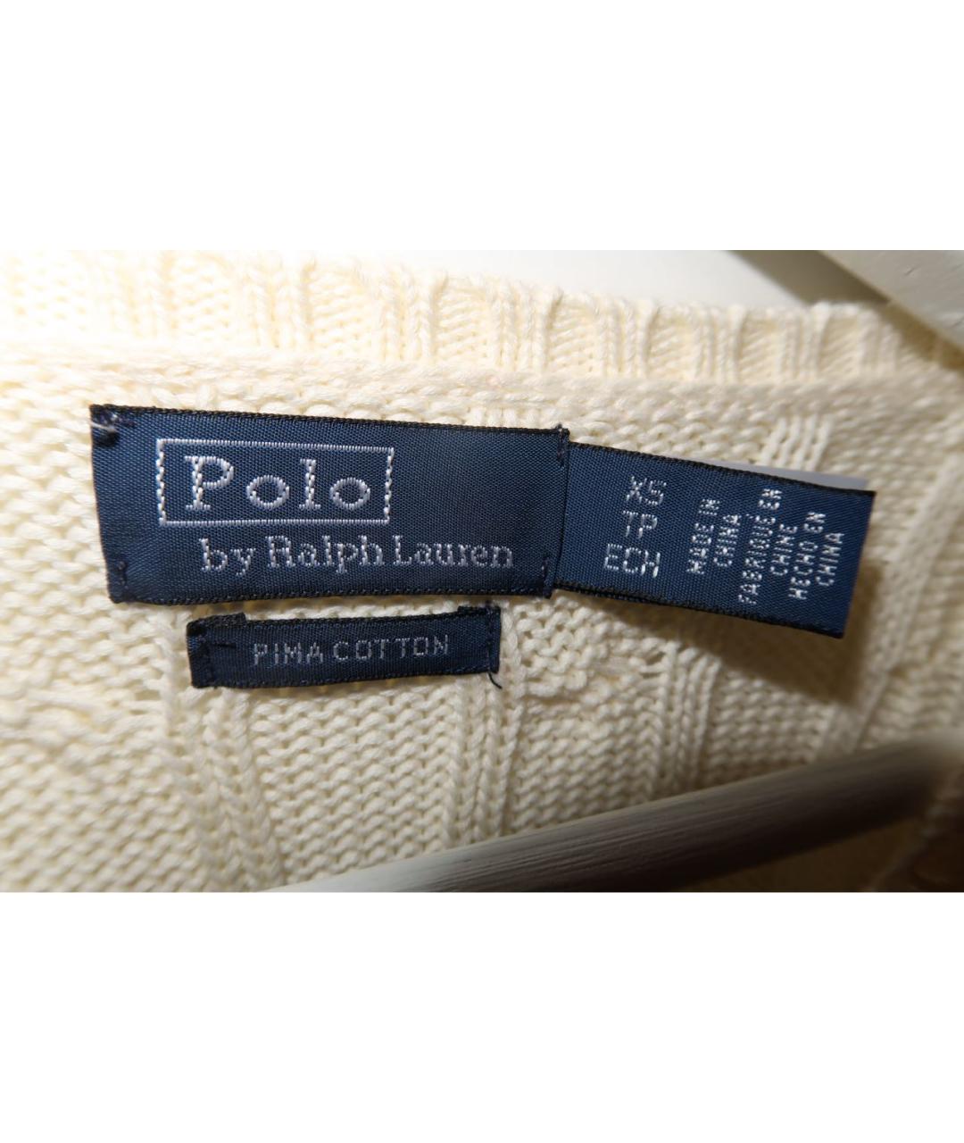POLO RALPH LAUREN Бежевый хлопковый джемпер / свитер, фото 4
