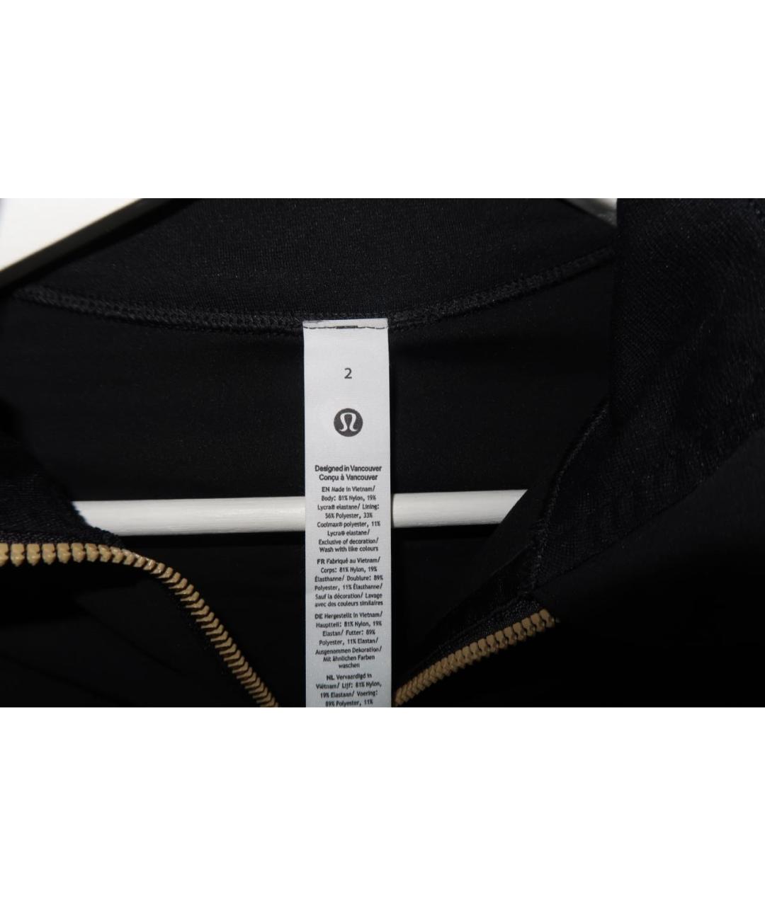 Lululemon Черная спортивная куртка, фото 2