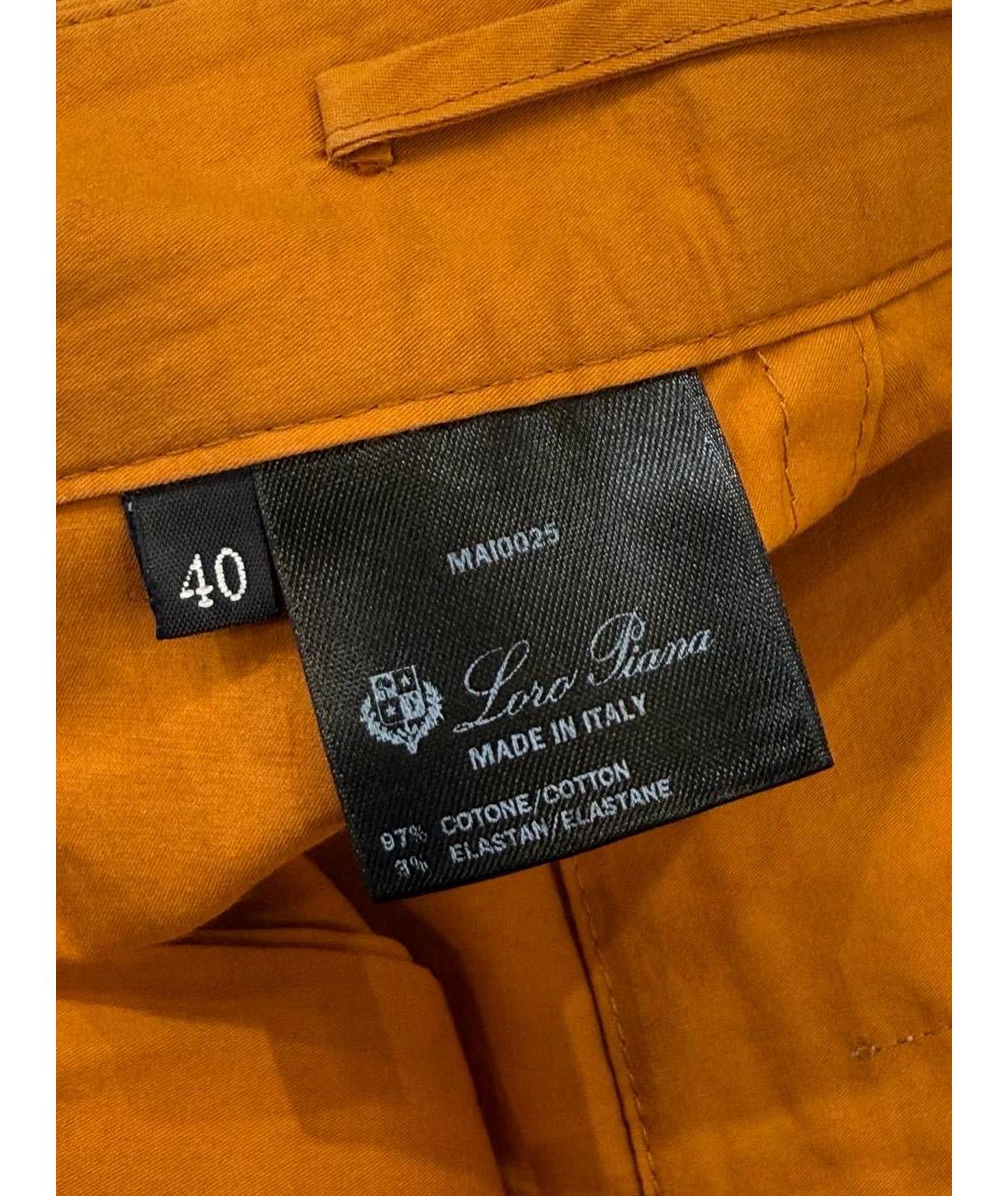 LORO PIANA Оранжевое хлопко-эластановые шорты, фото 4