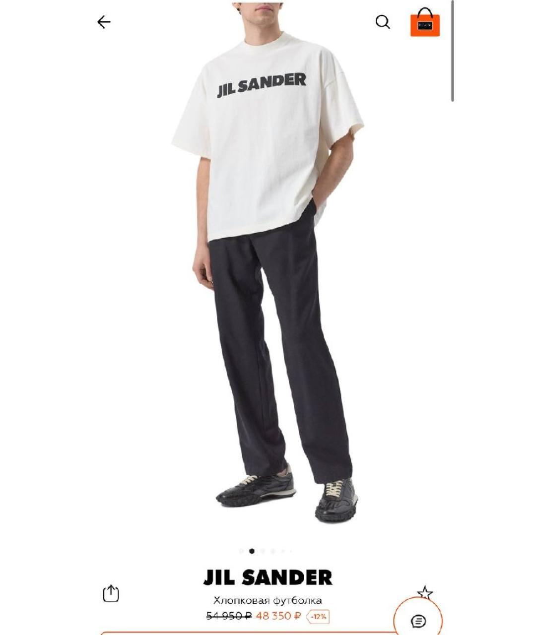 JIL SANDER Белая футболка, фото 6