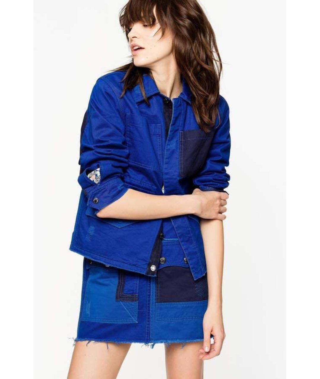 ZADIG & VOLTAIRE Синяя куртка, фото 2