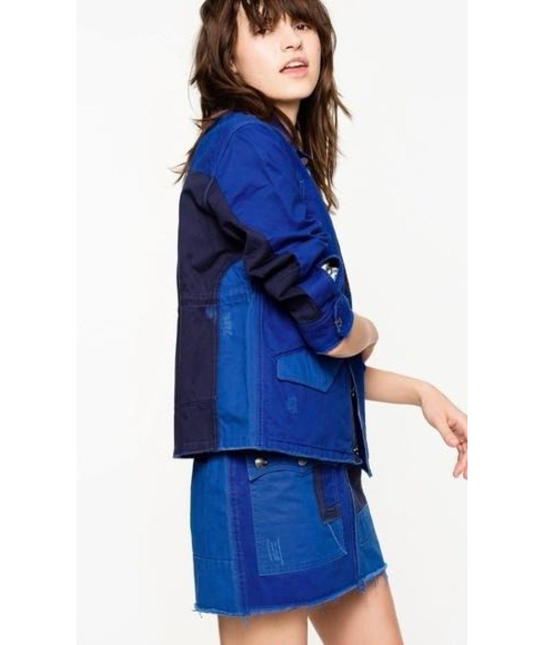 ZADIG & VOLTAIRE Синяя куртка, фото 3