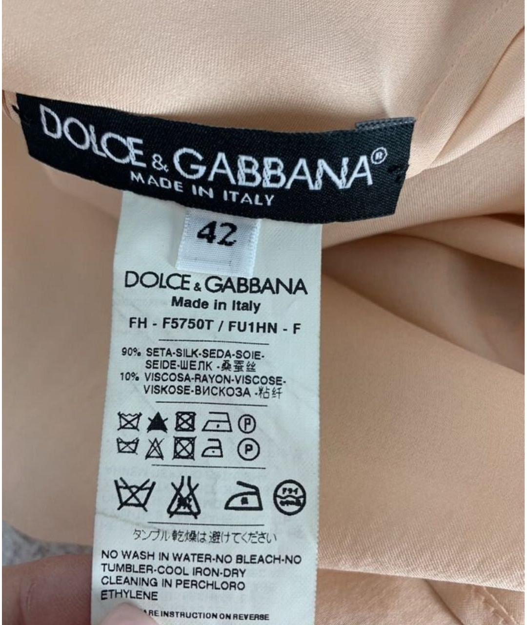 DOLCE&GABBANA Шелковая блузы, фото 4