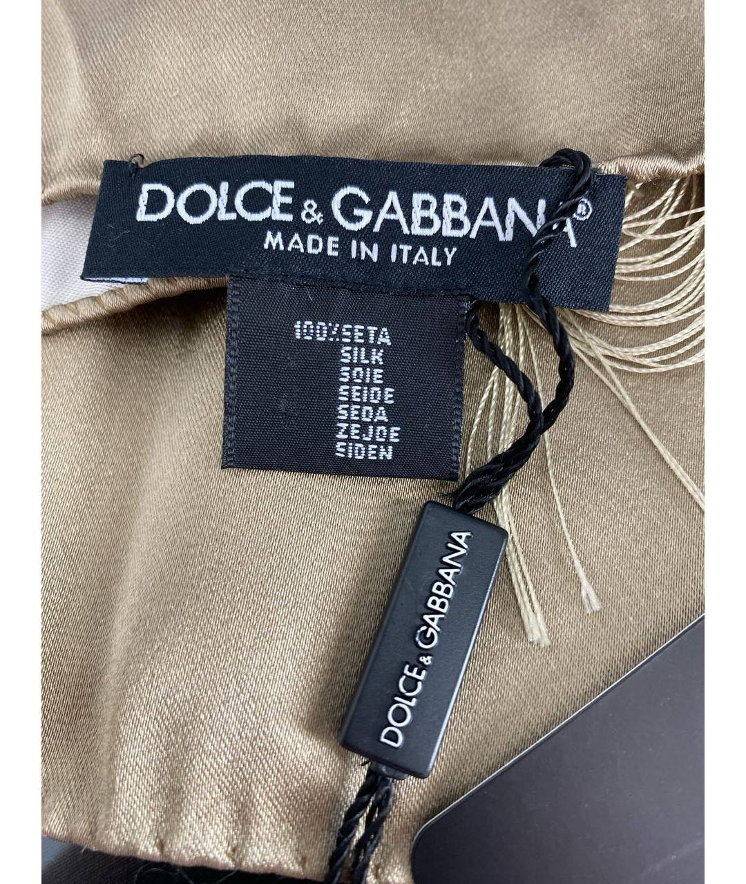 DOLCE&GABBANA Бежевый шелковый шарф, фото 3