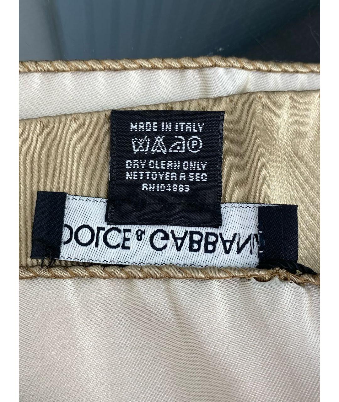 DOLCE&GABBANA Бежевый шелковый шарф, фото 6