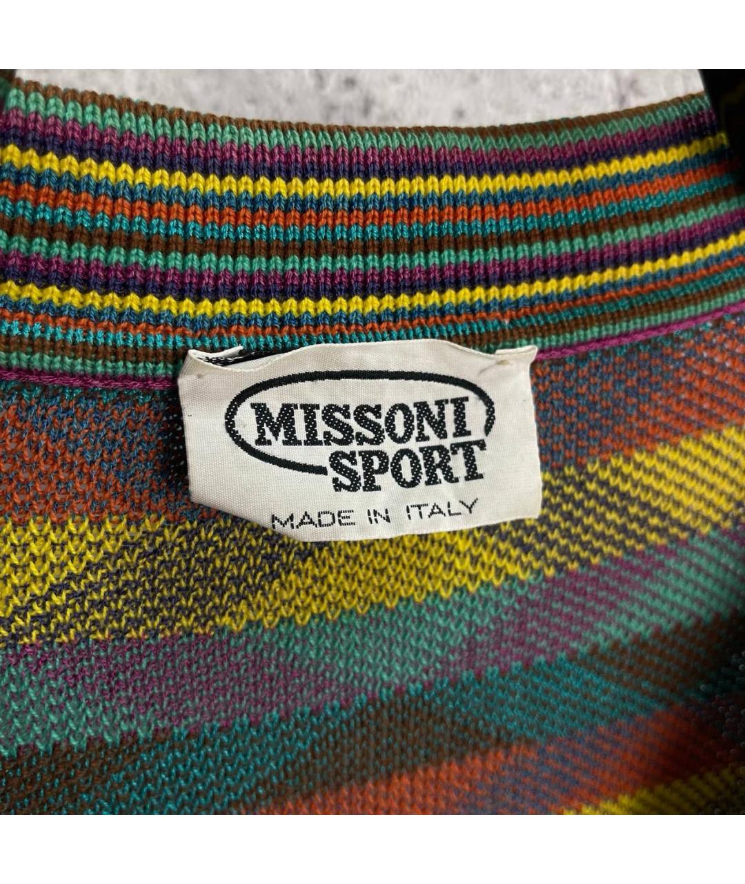 MISSONI Мульти джемпер / свитер, фото 4